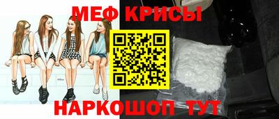 бошки Кунгур