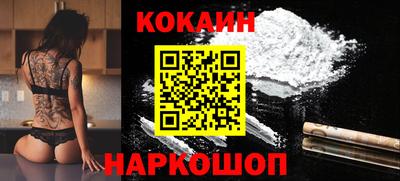мескалин Кумертау