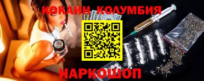 хмурый Кулебаки
