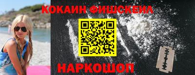 бошки Кунгур