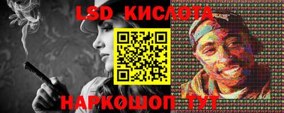 хмурый Кулебаки