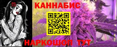 мескалин Кумертау