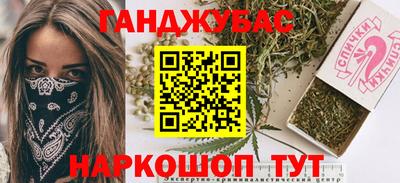 хмурый Кулебаки