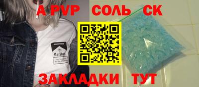 хмурый Кулебаки