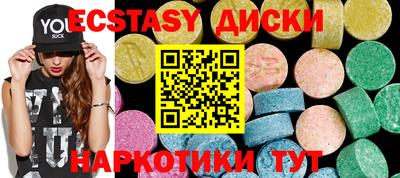 хмурый Кулебаки