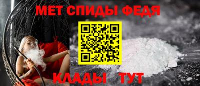 хмурый Кулебаки