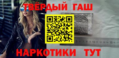 мескалин Кумертау