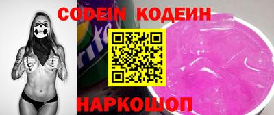 хмурый Кулебаки