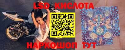 хмурый Кулебаки