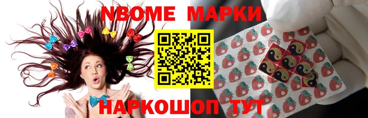 Тихорецк  Лсд 25 экстази ecstasy  ЛСД экстази ecstasy  Вход с VPN 